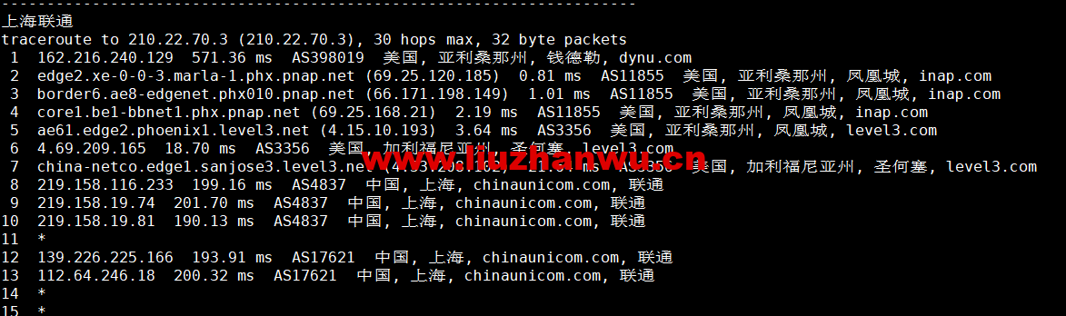 1665058440 上海联通