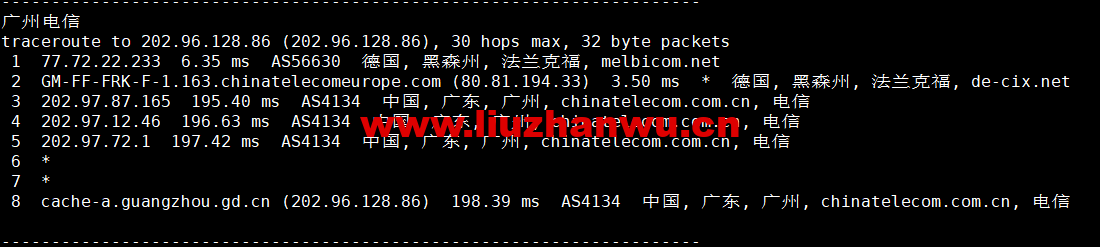 1665111753 广州电信