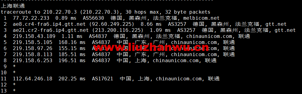 1665111828 上海联通