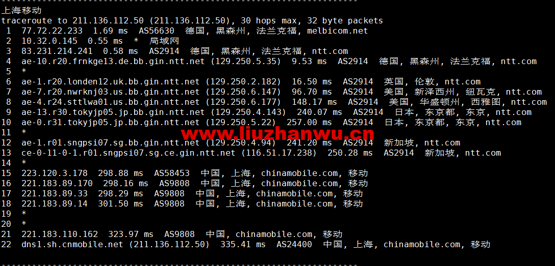 1665111835 上海移动