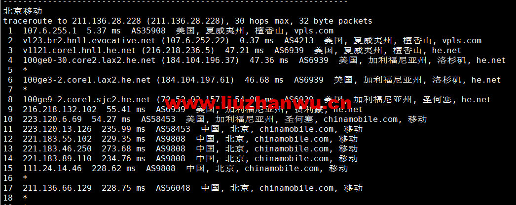 1665580394 北京移动