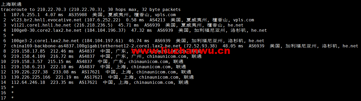 1665580452 上海联通