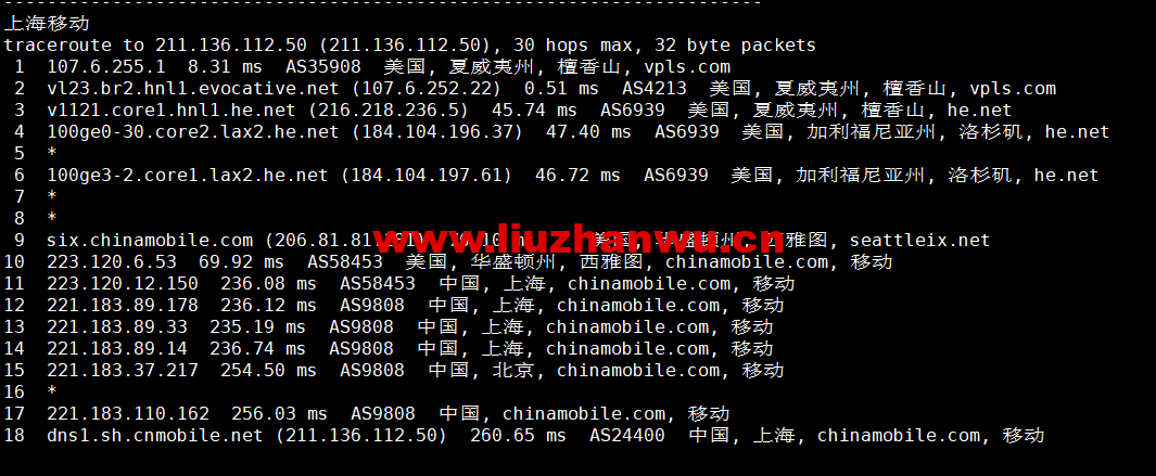 1665580457 上海移动