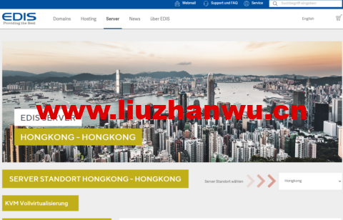 Edis：希腊VPS，1核/1GB内存/15GB SSD/1024GB流量/1Gbps带宽，€5.59/月起，可选欧洲/美洲/亚洲等40个机房-主机之家测评