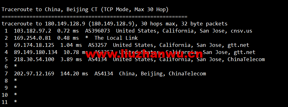 1654048654 北京电信