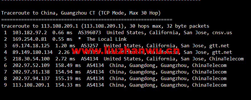 1654048673 广州电信