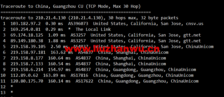 1654048677 广州联通