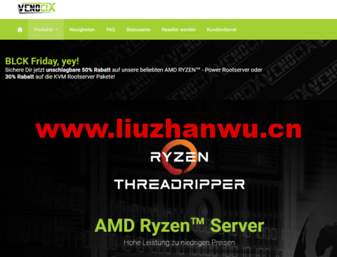 #黑五#Venocix：德国vps，AMD Epyc服务器每月€3.50欧起，AMD Ryzen TR服务器每月€7.50欧起-主机之家测评