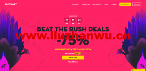 #Beat the Rush#FastComet：共享主机高达75%优惠，云VPS和专用CPU服务器高达30%优惠-主机之家测评