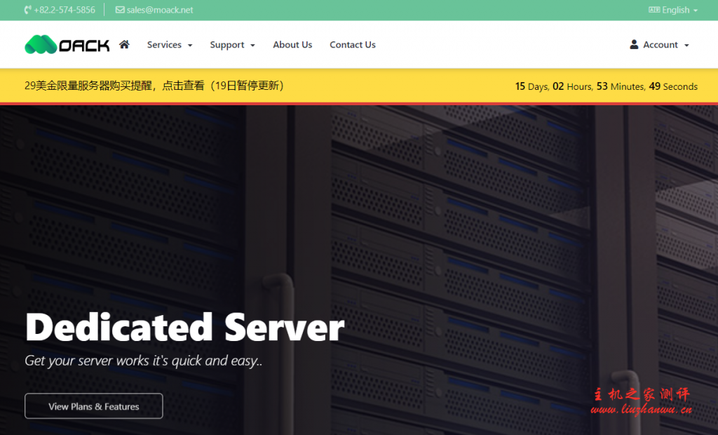 #推荐#MOACK：</b>原价$159，现价$39.75</b>/双路E5-2620 V3/32G DDR4/400G SSD/10Mbps不限流量/韩国机房-主机之家测评