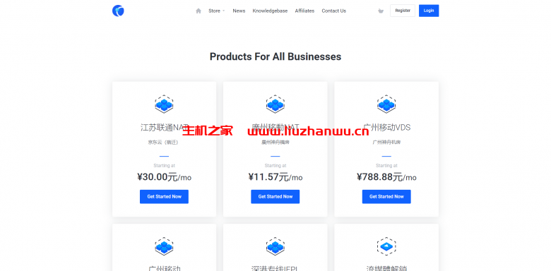 HOSTMSU：新产品，解锁Netflix, hulu, hbo等，1核/1G/1TB流量/300M带宽，月付35元-主机之家测评