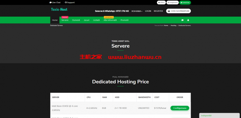 Toxic-Host：罗马尼亚VPS / 罗马尼亚VDS 服务器起价每台 $1.50/月起，罗马尼亚大内存vds，$4.70 /月起，不限版权-主机之家测评