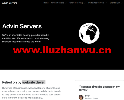 Advinservers：荷兰KVM Beta 高内存版上线，免费升级双倍带宽，4核16G DDR4/120GB NVMe，1Gbps@4TB，月付7.99美元起-主机之家测评