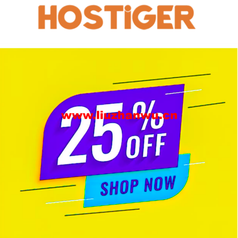 Hostiger：全场vps，7.5折，$5.99/月起，可选美国堪萨斯/土耳其伊斯坦布尔机房-主机之家测评