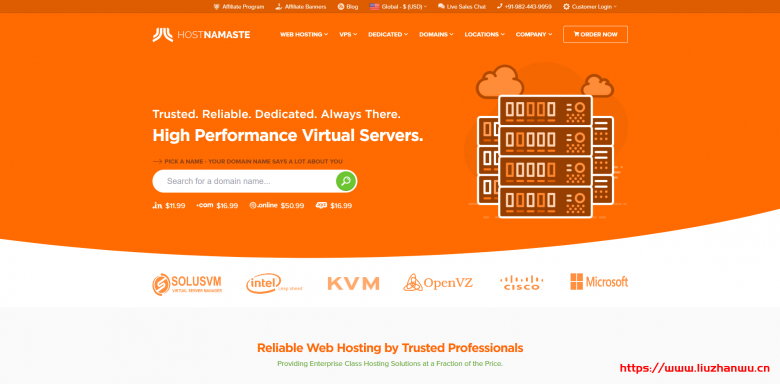 HostNamaste：美国大硬盘KVM VPS半价优惠/1核1G/128GB/1Gbps端口/年付30美元起-主机之家测评