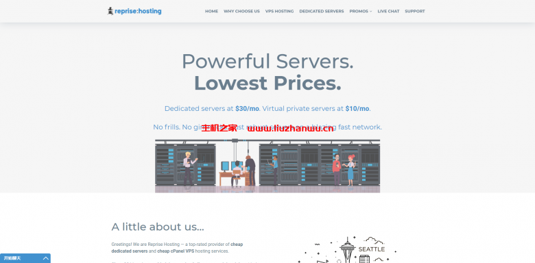RepriseHosting：美国便宜服务器服务器，L5640/16G内存/1TB硬盘/20TB/1Gbps，$25.97/月-主机之家测评