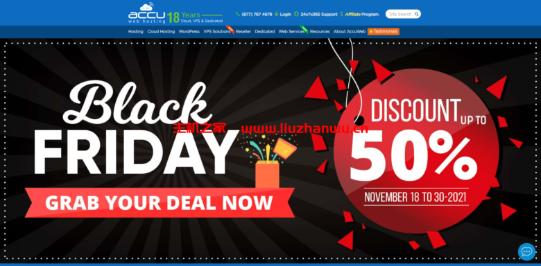 #黑五#accuwebhosting：首购丹佛机房终身50%的折扣，月付$3.8起-主机之家测评