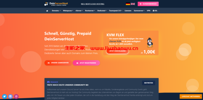 #黑五#DeinServerHost：德国vps，4核/10GB内存/125GB NVMe硬盘/不限流量/1Gbps端口，€4.95/月起-主机之家测评