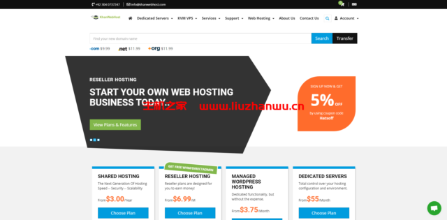 KhanWebHost：伦敦不限流量2G便宜VPS月付4.5美元起；1G土耳其便宜VPS年付20美元-主机之家测评