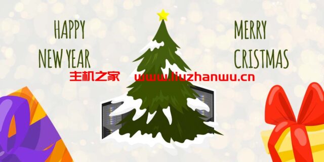 Friendhosting：VPS/虚拟主机全场45折优惠，多国机房，不限流量-主机之家测评