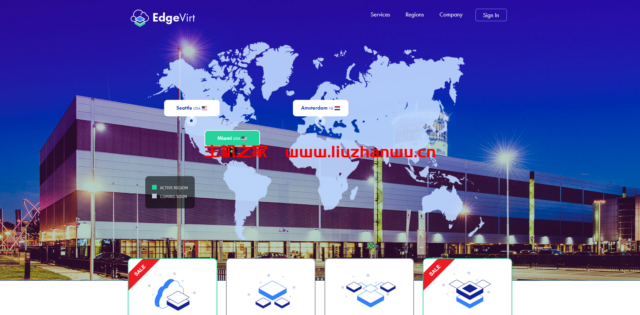 Edgevirt：美国便宜vps，1核/1GB内存/30GB SSD硬盘/5TB流量/10Gbps端口，$15.75/年-主机之家测评