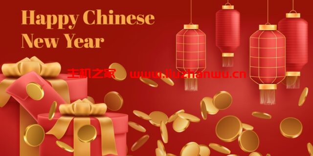 Friendhosting：农历新年VPS永久5折优惠，十个机房不限流量$16/年起-主机之家测评