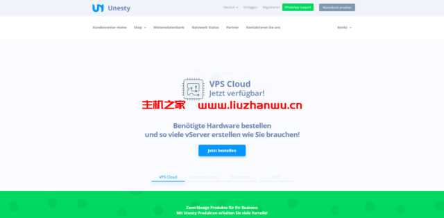 Unesty：德国vps，4核/1GB内存/25GB SSD硬盘/不限流量/1Gbps端口，€2.49/月-主机之家测评