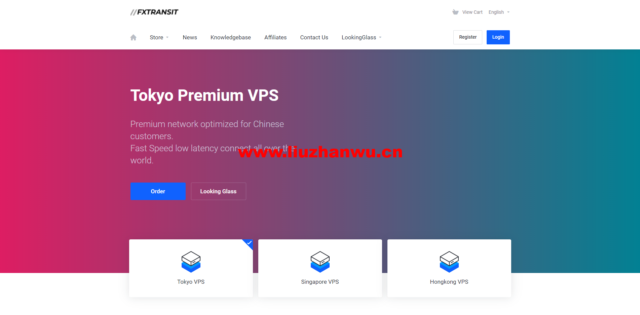 FxTransit：日本软银vps/新加坡vps/香港vps，1核/1GB内存/10GB NVMe硬盘/1TB流量/500Mbps-1Gbps端口，$22.8/季-主机之家测评