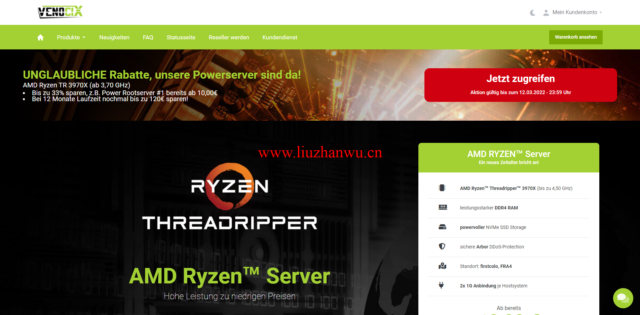 #复活节优惠#Venocix：德国vps，5折优惠，AMD Epyc服务器每月€2.50欧起，AMD Ryzen TR服务器每月€7.50欧起-主机之家测评
