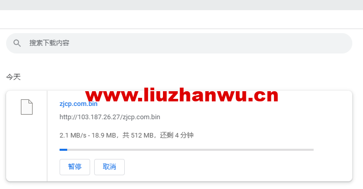 1665888704-ZJCP20221016094015
