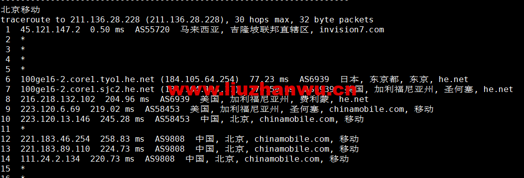 1665888708-北京移动
