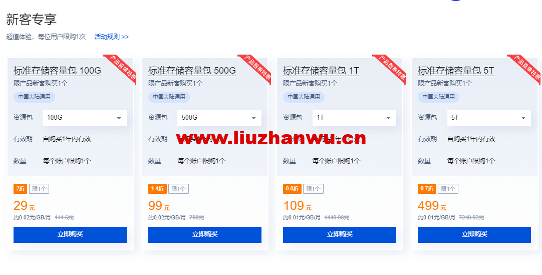 1665900525-ZJCP20221016140818 1665900525-ZJCP20221016140818