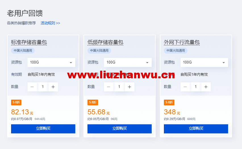 1665900527-ZJCP20221016140824 1665900527-ZJCP20221016140824