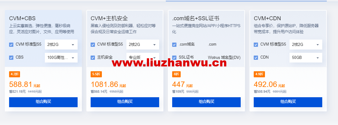 1665901430-ZJCP20221016142139