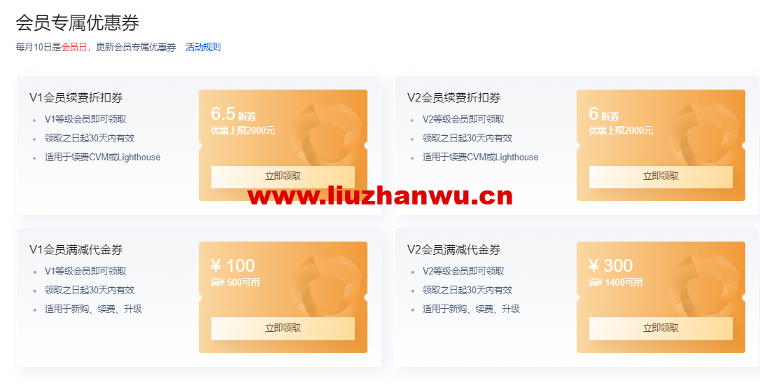 1665901433-ZJCP20221016142328