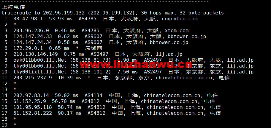 1667733189-上海电信