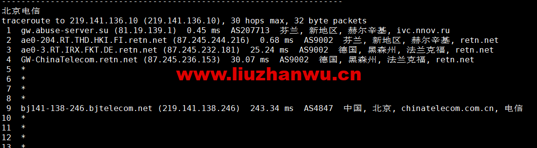1667899039-北京电信