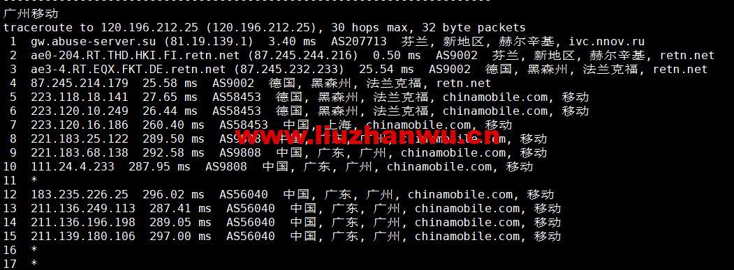 1667899049-广州移动