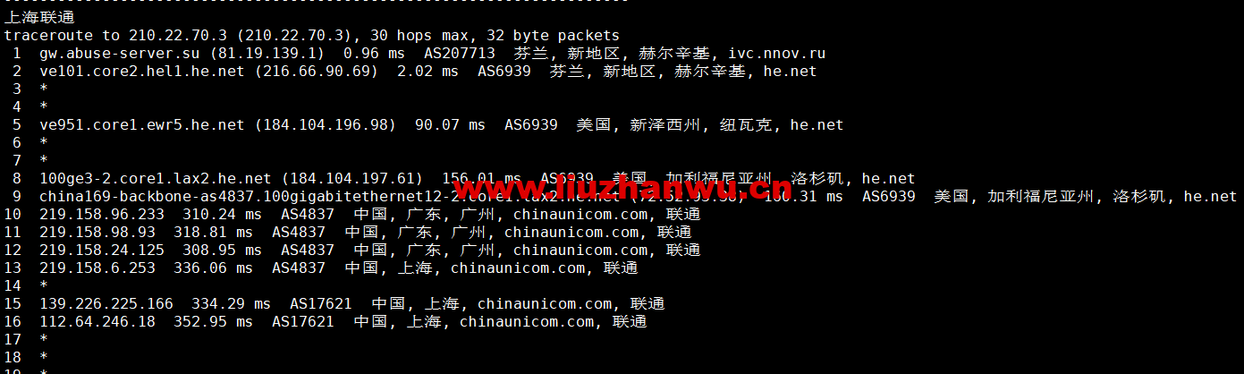 1667899059-上海联通