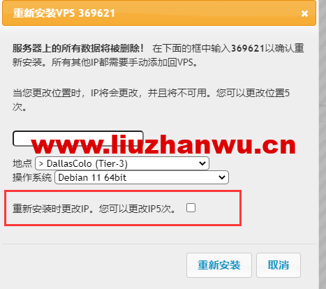 1668918716-ZJCP20221120123126