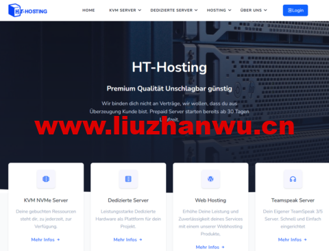 ht-hosting：德国vps，2核/4GB内存/30GB NVMe/1TB流量/1Gbps带宽，€2/月起-主机之家测评