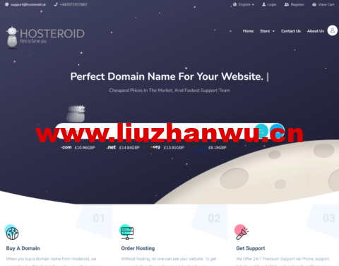 HOSTEROID:便宜vps,1核/512MB/10GB/324GB/1Gbps,€2.1/月起,可选维也纳/新泽西/伦敦机房-主机之家测评