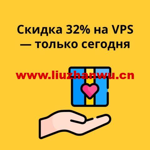 PQ.Hosting：新上丹麦vps，7折优惠，1核/1G内存/50G硬盘/不限流量/10Gbps带宽，€3.3/月起，全球超31个机房可选-主机之家测评