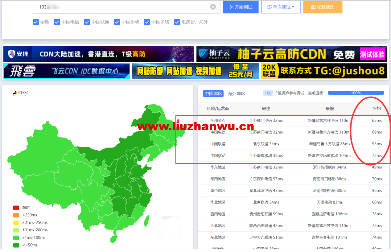1684503789 41yun1