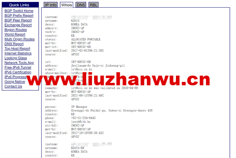 1684503795 41yun2