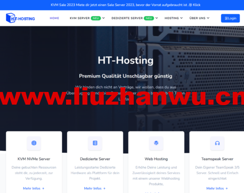 #夏季优惠#HT-Hosting：7折促销，德国AMD Ryzen高性能VPS，3核6G内存100GB NVMe/3TB流量/1Gbps带宽，€3.5/月起，免费800 Gbit/s DDOS防护-主机之家测评