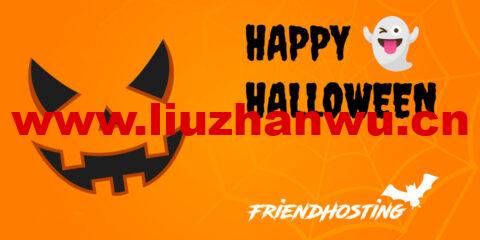 1698736918 friendhosting