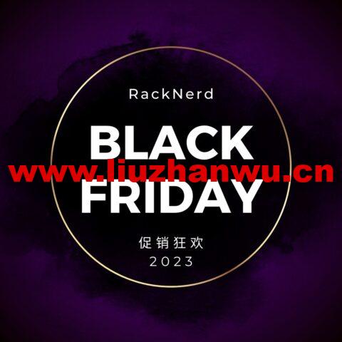 1699970973 RackNerd
