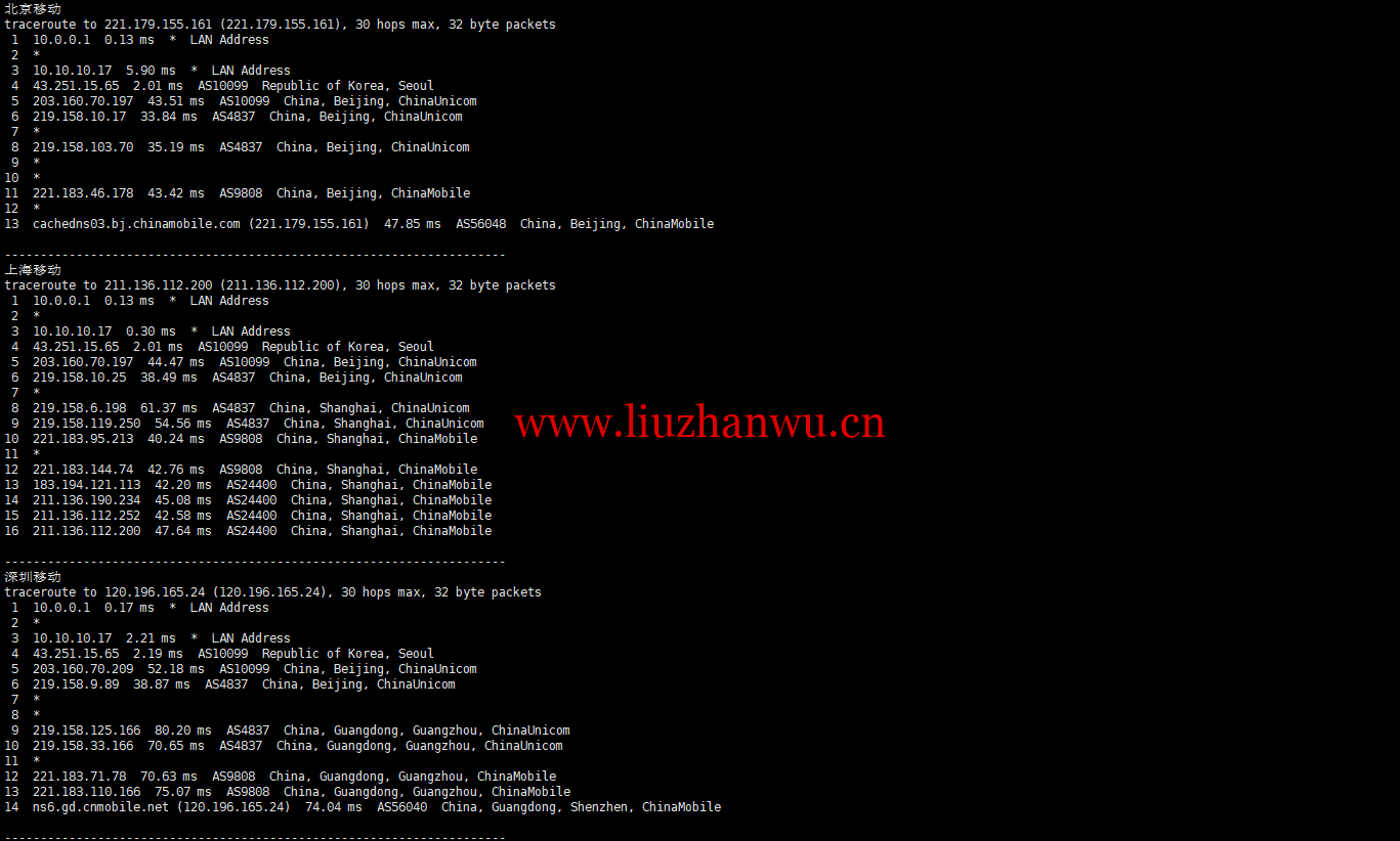 17419d5537a2d2e