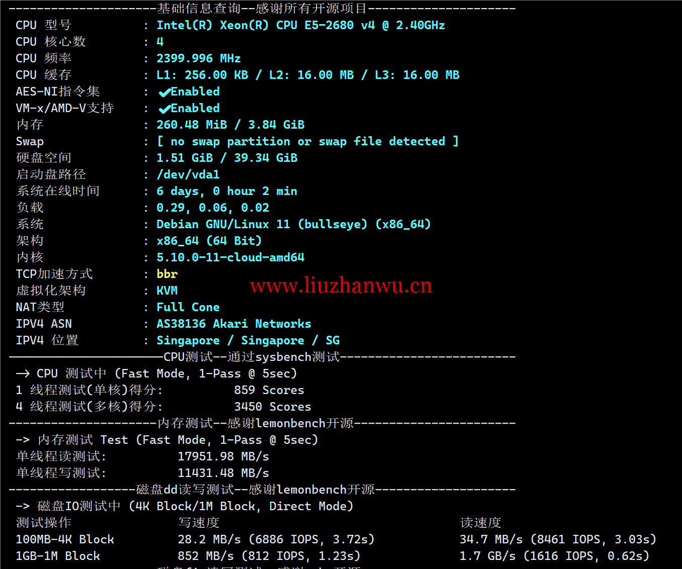1720969491-1720969491-QQ20240714-230436